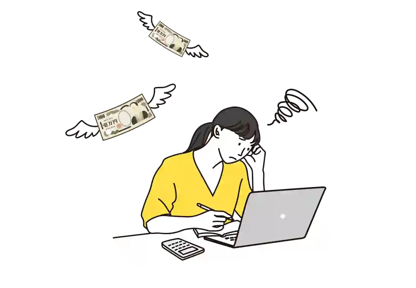 アクセンチュアの年収は下がる？【元社員がリアルを解説】