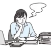 アクセンチュアは激務？残業時間は？【元社員が解説】
