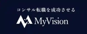 MyVisionの登録から内定までの流れ