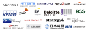 コンコード取引先企業例